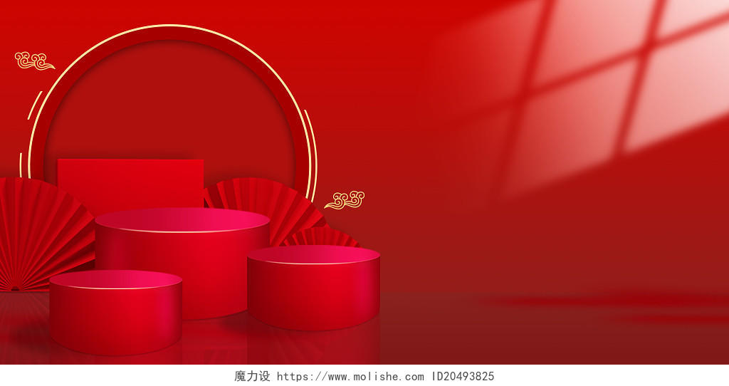 3D年货节C4D红色年货节新年春节淘宝天猫淘宝展台背景
